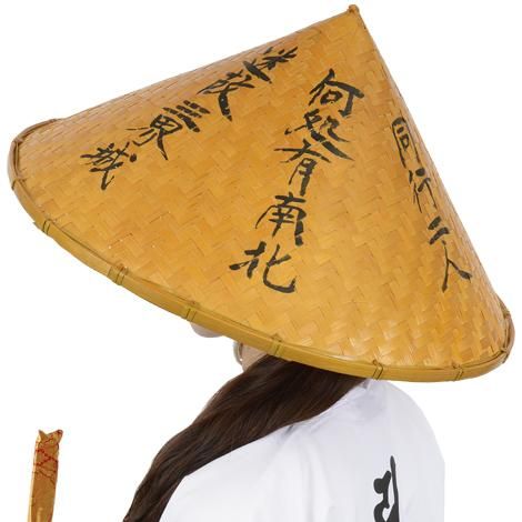 rokusan様「専用画面」　香川県産（真竹）→　110cm　竹筒　２０本 竹笠(大） 柿渋風｜ お遍路用品/四国巡礼用品 通販＆販売