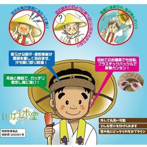 柿渋 ＜2タイプ＞ ＋ 「カキトモ」セット - 柿渋（柿しぶ）の