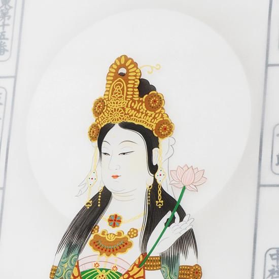 越後三十三観音霊場の各寺院様の手書きの巡拝集印済みの絹地の表装可能軸です送料無料 Kamitowa｜Paper Making & Temple Stamp Book Workshop in Kyoto