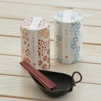 茶器/茶道具 水屋道具 香道具セット】 真塗香盆セット 裏千家用