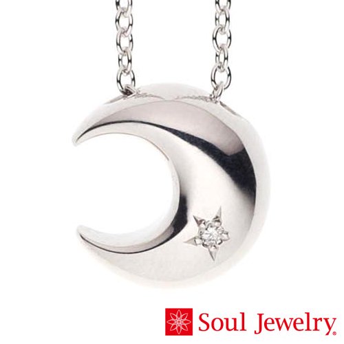 遺骨ペンダント Soul Jewelry クレッセント シルバー925｜ 手元供養