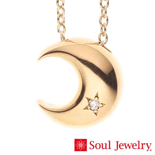 遺骨ペンダント Soul Jewelry クレッセント K18 イエローゴールド-anpe.bj