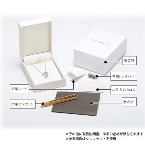 遺骨ペンダント Soul Jewelry チタン クオーレ ローズ｜ 手元供養商品