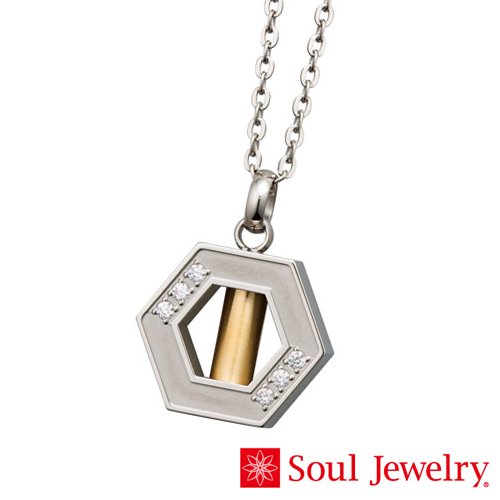 遺骨ペンダント Soul Jewelry チタン　ステラ　イエロー｜　手元供養商品専門店　いっぽ一歩堂