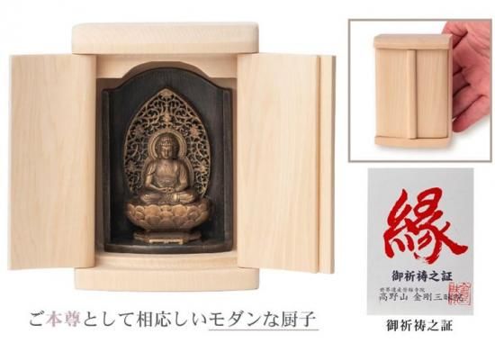 【中古】 梶の如く/文芸社/沙羅利満 中古】 梶の如く/文芸社/沙羅利満 Special Feature] A special