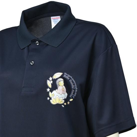 弘法大師ご誕生1250年記念版 軽爽ポロシャツ 半袖 （ネイビー） 高野山