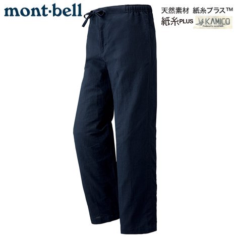 作務衣　mont-bell　O.D.サムエイージーパンツ　（オールシーズン）　ネイビー　紙糸PLUS　NEW｜　お遍路用品/四国巡礼用品  通販＆販売ショップ［いっぽ一歩堂］