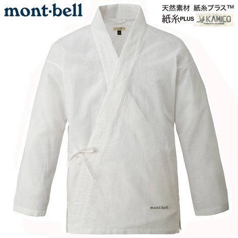 作務衣　mont-bell　O.D.サムエ　（オールシーズン）　ホワイト　紙糸PLUS　NEW｜　お遍路用品/四国巡礼用品  通販＆販売ショップ［いっぽ一歩堂］