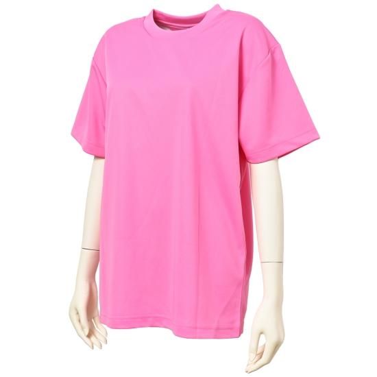 軽爽Tシャツ ピンク（南無大師遍照金剛）｜ お遍路用品/四国巡礼用品