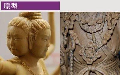 イスム TanaCOCORO[掌] 五劫思惟阿弥陀 仏像 TanaCOCORO[掌] 五劫思惟阿弥陀 | 仏像フィギュアのイスムウェブ
