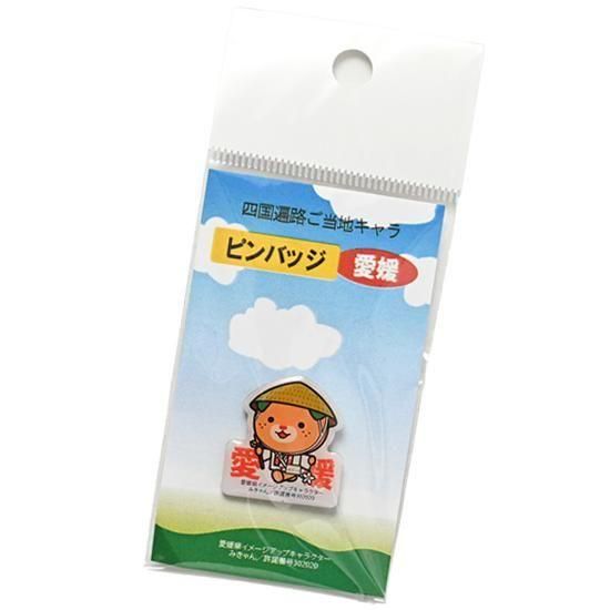 四国遍路 4県ご当地キャラ ピンバッジ 愛媛県「みきゃん」 ｜ お遍路