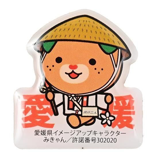 四国遍路 4県ご当地キャラ ピンバッジ 愛媛県「みきゃん」 ｜ お遍路