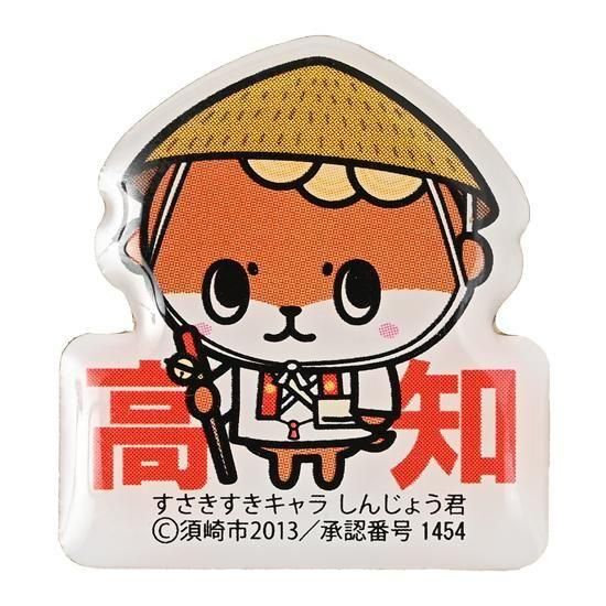 青い牛キャラクターピンバッジ レア青い牛キャラクターピンバッジ（残りわずか！！）