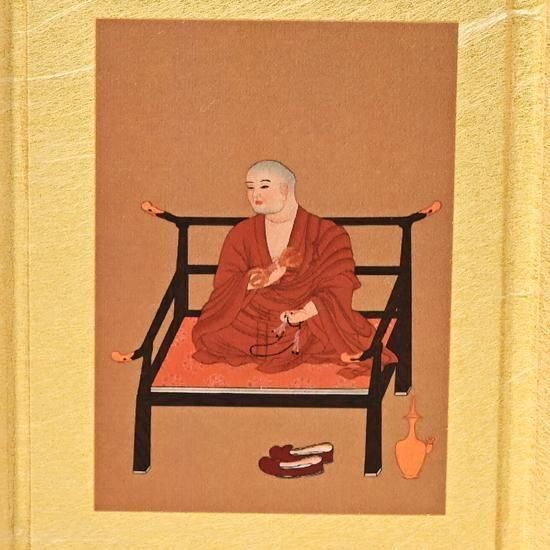 屏風 弘法大師・両界曼荼羅 三折りタイプ｜ お遍路用品/四国巡礼