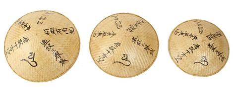 丸笠（小）｜ お遍路用品/四国巡礼用品 通販＆販売ショップ