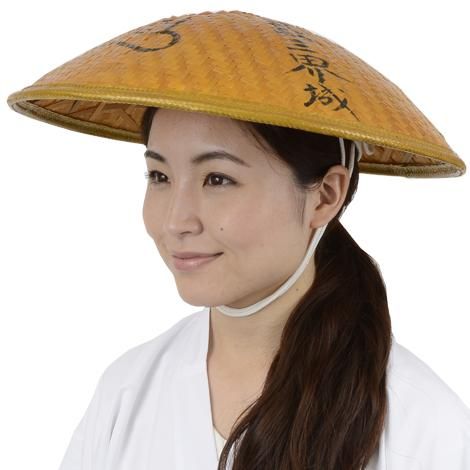 丸笠(小） 柿渋風｜ お遍路用品/四国巡礼用品 通販＆販売