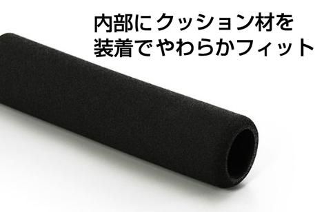 ハンドメイド　金剛杖カバー・納め札入れ・輪袈裟入れ3点セット ハンドメイド 金剛杖カバー・納め札入れ・輪袈裟入れ3点セット