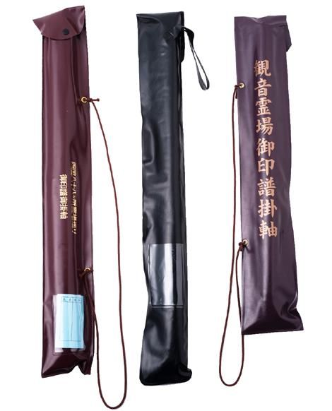 観音經和談抄 上中下合本1冊揃 享保4年 木版画多数 検索 仏教