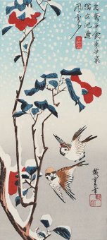 広重の花鳥画～大短冊判二十選集～ - 浮世絵復刻版画専門店 岩下書店