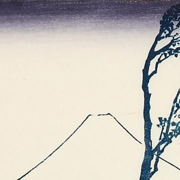 駿州江尻 富嶽三十六景 葛飾北斎 復刻版浮世絵