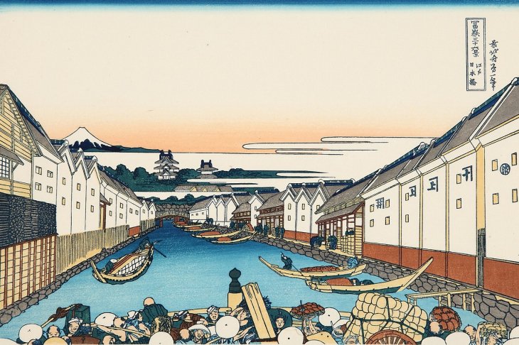 日本橋 富嶽三十六景 葛飾北斎 復刻版浮世絵