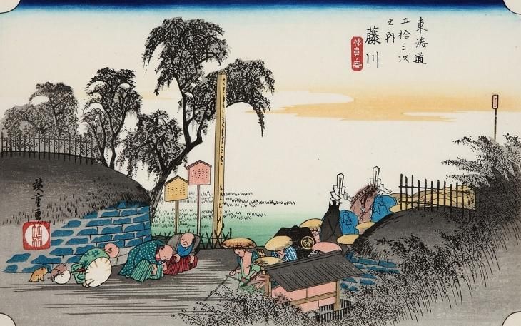 ５５％以上節約 浮世絵、人物東海道庄野(中判）、初代広重画 （浮世絵の世界2） 版画