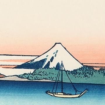 相州江の島 富嶽三十六景 葛飾北斎 復刻版浮世絵