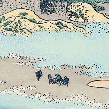 相州江の島 富嶽三十六景 葛飾北斎 復刻版浮世絵