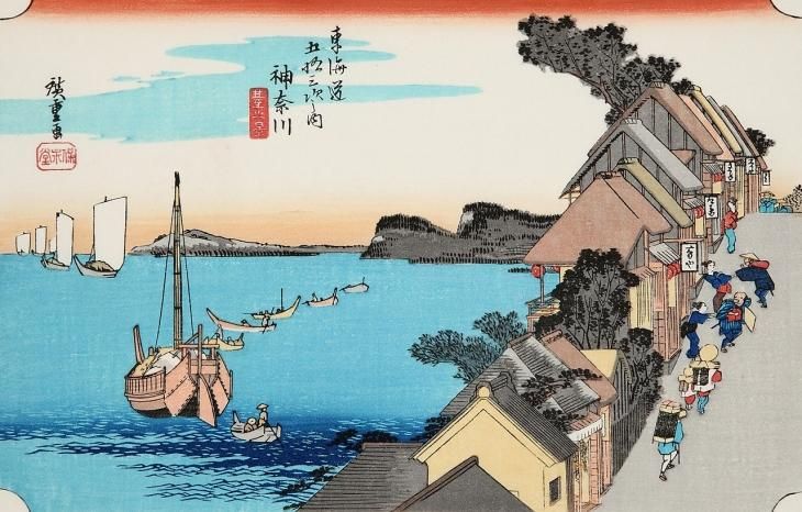 神奈川 台之景 （かながわ だいのけい） | 浮世絵復刻版画専門店 岩下書店