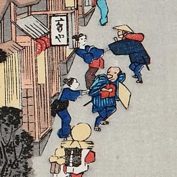 神奈川 東海道五十三次 歌川広重 復刻版浮世絵