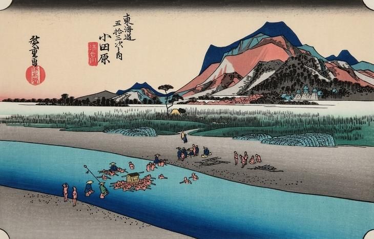 額装 歌川広重 (Utagawa Hiroshige) 木版画 東海道五十三次 #10 小田原