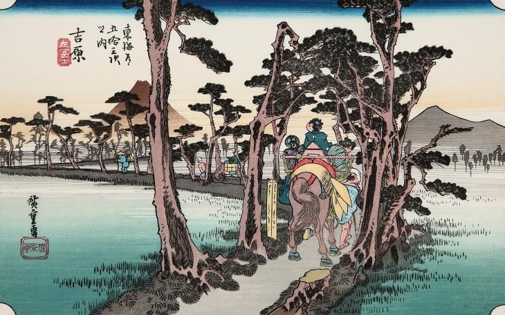 複製木版画】喜聞◇『歌川広重(安藤広重) 狂歌入 東海道五十三駅続画