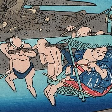 東海道五十三次　　広重画　画集 東海道五十三次画集 歌川広重の浮世絵（全55図収録） | 歌川