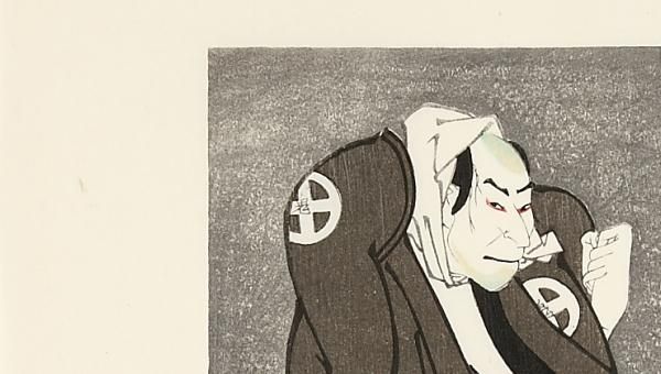 60513388_o3.jpg?cmsp_timestamp