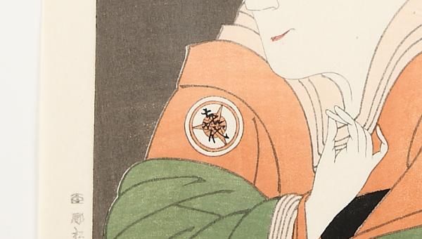 60513394_o3.jpg?cmsp_timestamp