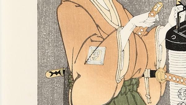 市川男女蔵の富田兵太郎 東洲斎写楽 復刻版浮世絵