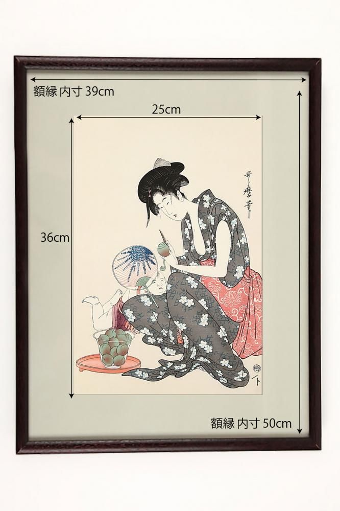uk_utamaro028_main.webp?v=
