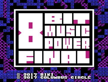 ８ビット ミュージック パワー ファイナル[FC](新品)8BIT MUSIC POWER