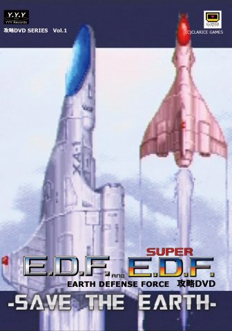E.D.F. and SUPER E.D.F.攻略DVD -SAVE THE EARTH-[日本版DVD](新品