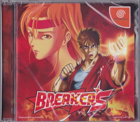 Breakers[輸入品DC](新品)ブレイカーズ【JPN/US仕様】 - bit-games 洋 