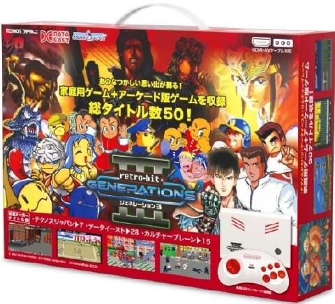 ジェネレーション3/GENERATIONS3[ゲーム内蔵型ゲーム機] - bit-games