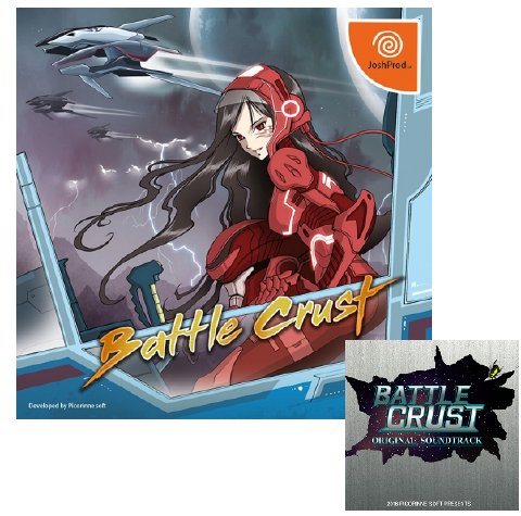 サントラセット]Battle Crust 改良版 2019 Version ゲーム+CD[DC](新品 ...