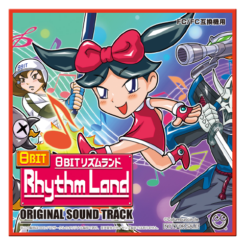 8ビットリズムランド Fc Fc互換機用 新品 8bit Rhythm Land サントラ Bit特典付き Bit Games 洋ゲー 海外ゲーム 通販 レトロ 周辺機器 ビットゲームズ 8ビットリズムランド Fc Fc互換機用 新品 8bit Rhythm Land サントラ Bit特典付き Bit Games 洋ゲー 海外ゲーム 通販 レトロ 周辺機器 ビットゲームズ