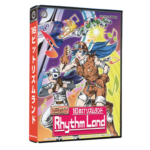 16ビットリズムランド Md Md互換機用 新品 16bit Rhythm Land サントラ Bit特典付き 予約 Bit Games 洋ゲー 海外ゲーム 通販 レトロ 周辺機器 ビットゲームズ