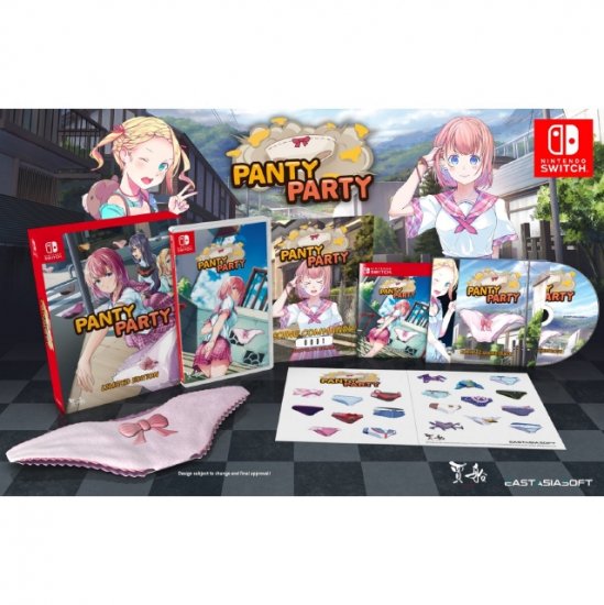 N Switch]限定 Panty Party Limited Edition[輸入版](新品)パンティ