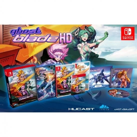 N Switch Ghost Blade Hd Limited Edition 輸入版 新品 ゴーストブレイド リミテッド エディション Eas生産 Bit Games 洋ゲー 海外ゲーム 通販 レトロ 周辺機器 ビットゲームズ