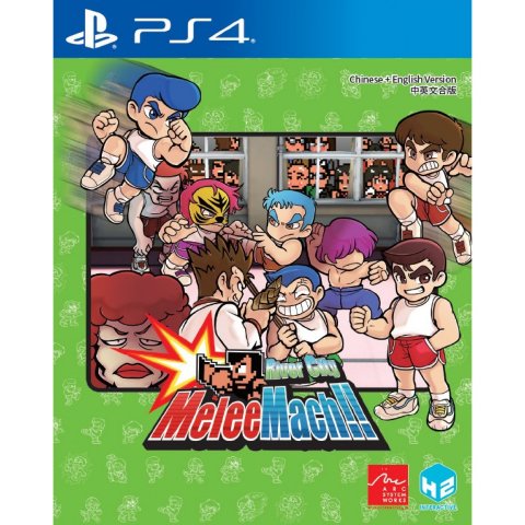 PS4 River City Melee Mach!![アジア版](新品)ダウンタウン乱闘行進曲