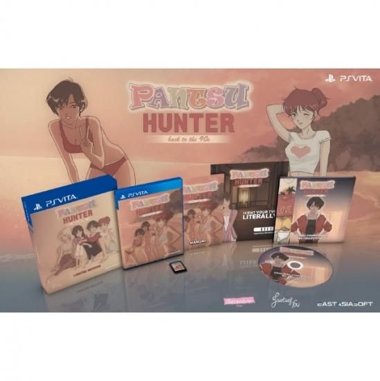 Pantsu hunter ps clearance vita