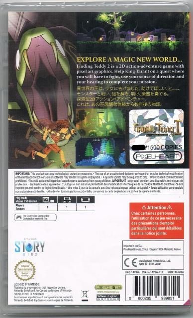 SW Finding Teddy II Definitive 版 欧州版 未開封 SW Finding Teddy II Definitive 版 欧州版 未開封 SW Finding