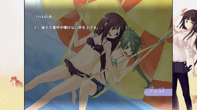 N Switch]限定版 SeaBed Limited Edition[輸入版](新品)シー